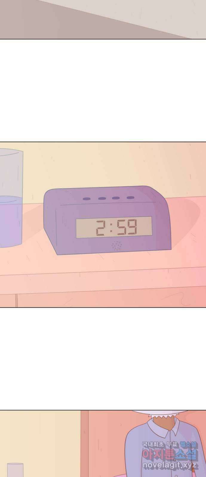 에브리띵 이즈 파인 1화 새롭고 영원한 2
