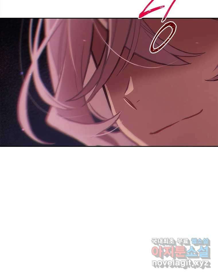 백의사자 73화 추락과 역행 42