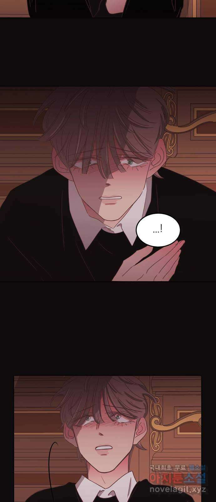 온실 속 화초 시즌2 44화 12