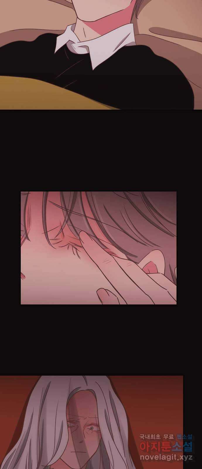 온실 속 화초 시즌2 44화 29