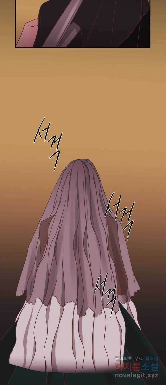 온실 속 화초 시즌2 44화 34