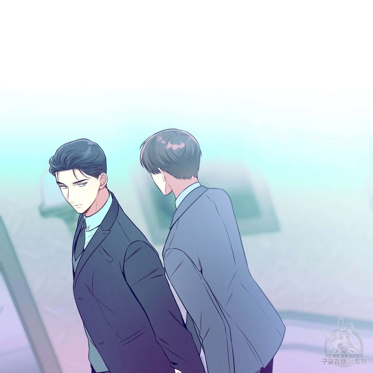노 모럴(No Moral) 39화 11