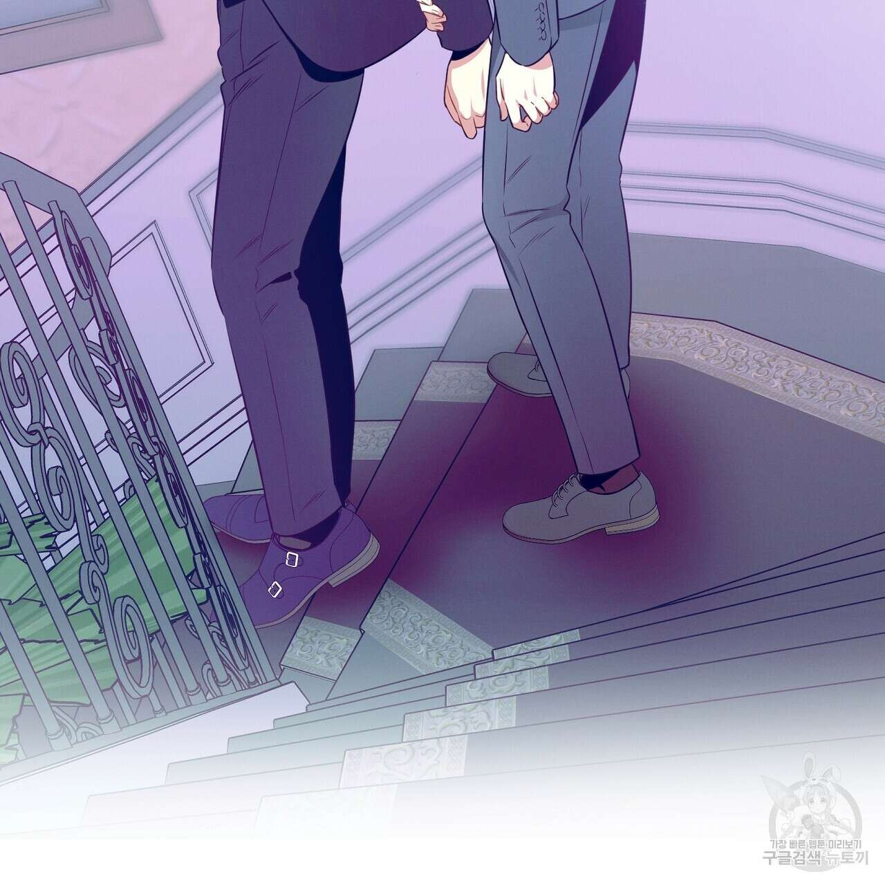 노 모럴(No Moral) 39화 12