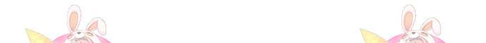 일신상의 이유로 잠시 휴재합니다 31화 261