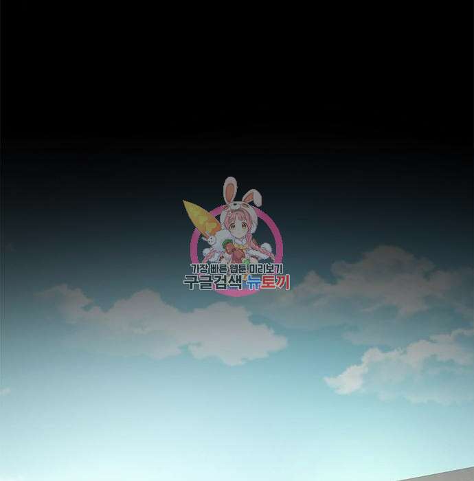 시크릿 플레이어 23화 1