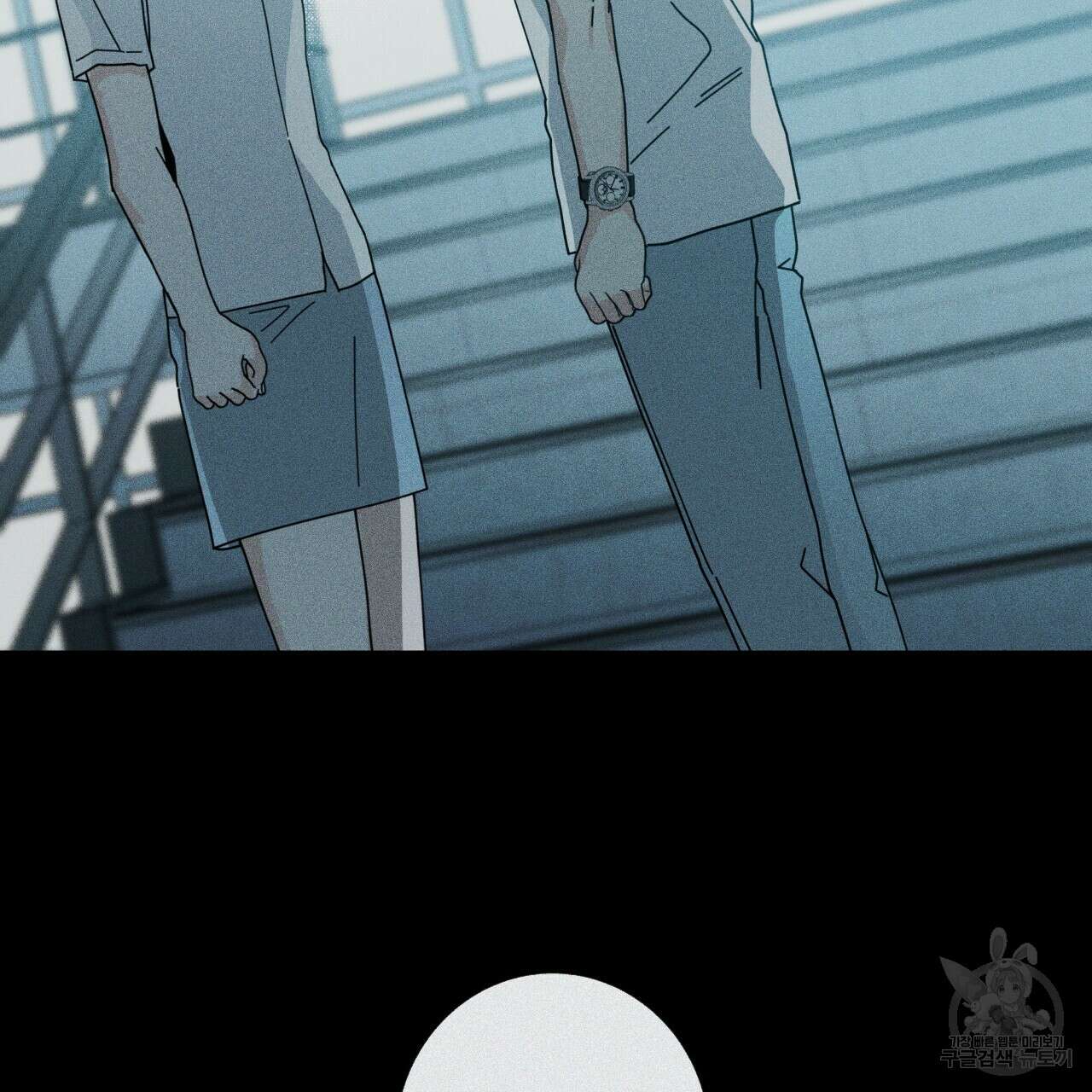 홈파이브 47화 22