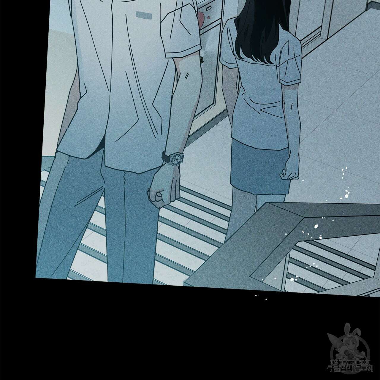 홈파이브 47화 27