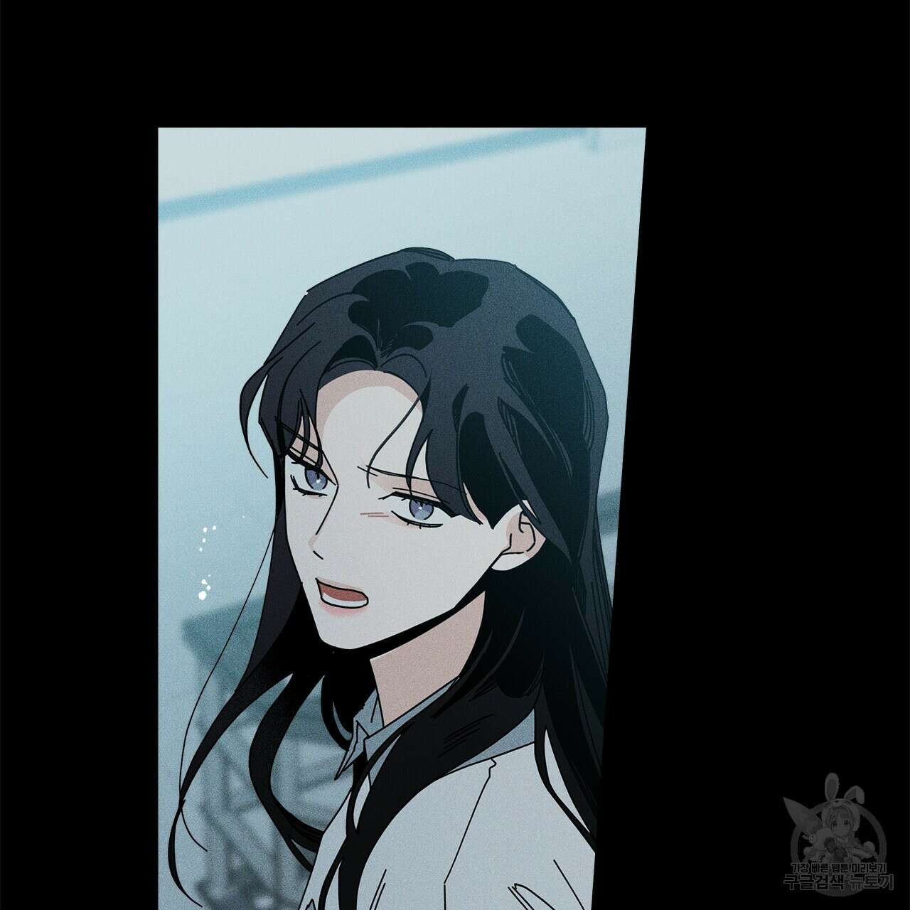 홈파이브 47화 31