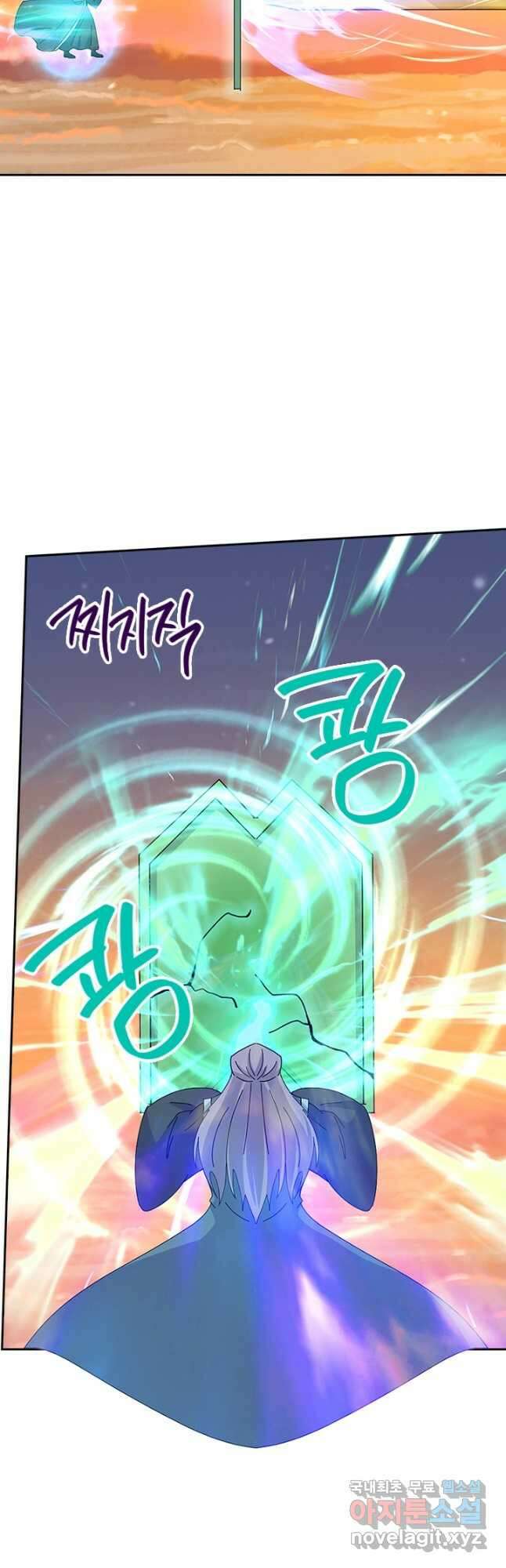 제왕의 귀환 146화 42