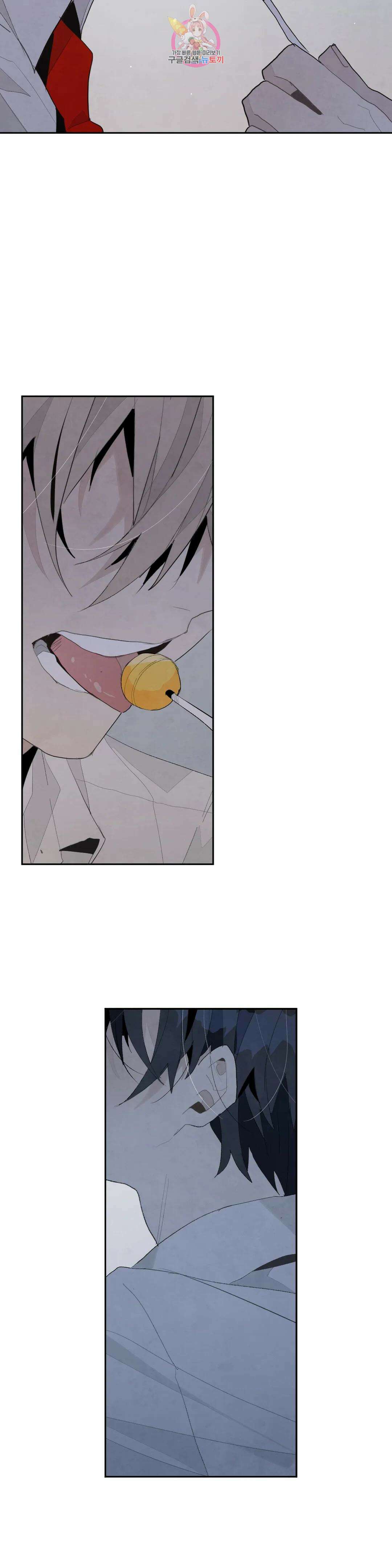 A와 B의 초상 162화 3