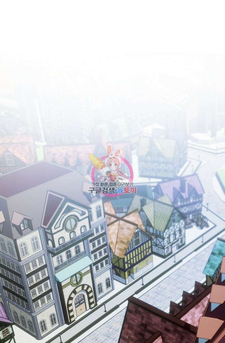 돼지 새끼 삼형제 1화 1
