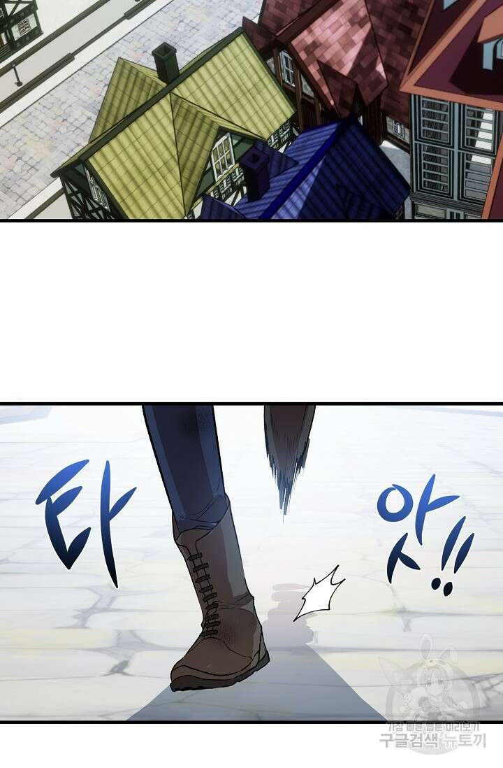 돼지 새끼 삼형제 1화 2