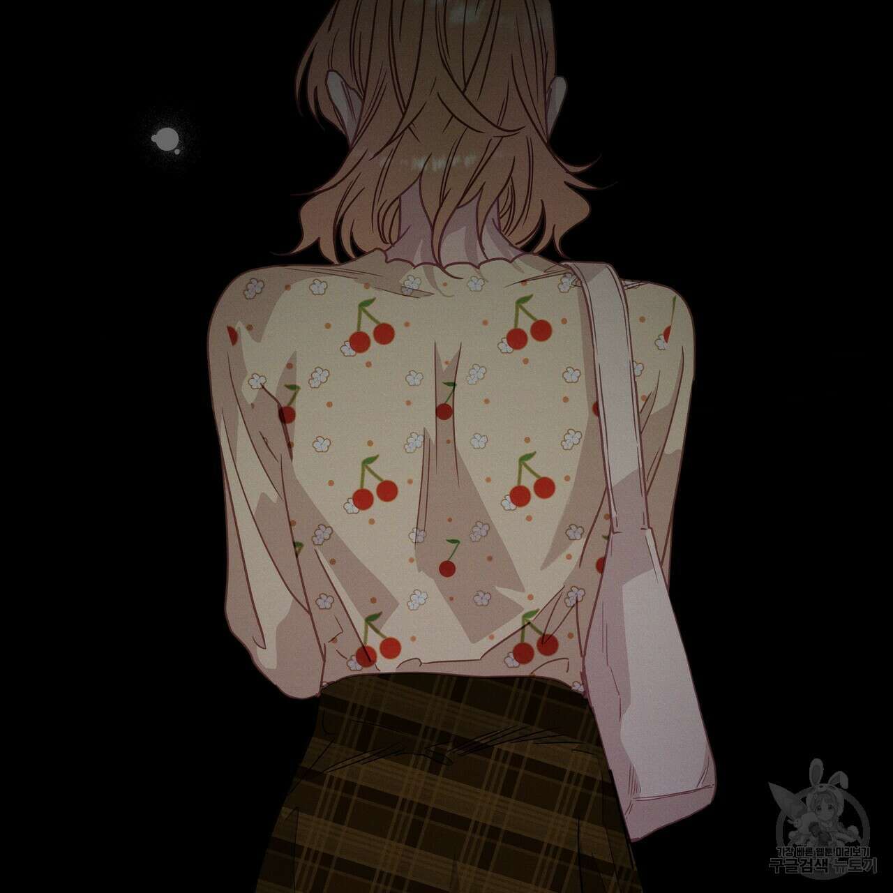티파니에서 모닝 키스를 65화 23