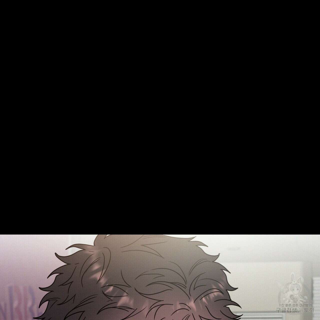 티파니에서 모닝 키스를 65화 39