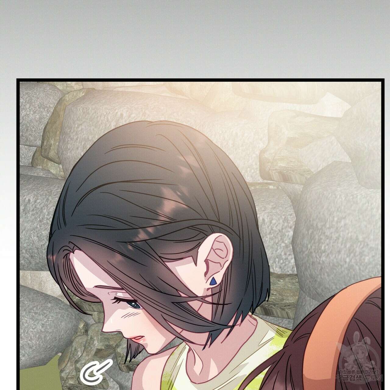 티파니에서 모닝 키스를 65화 113