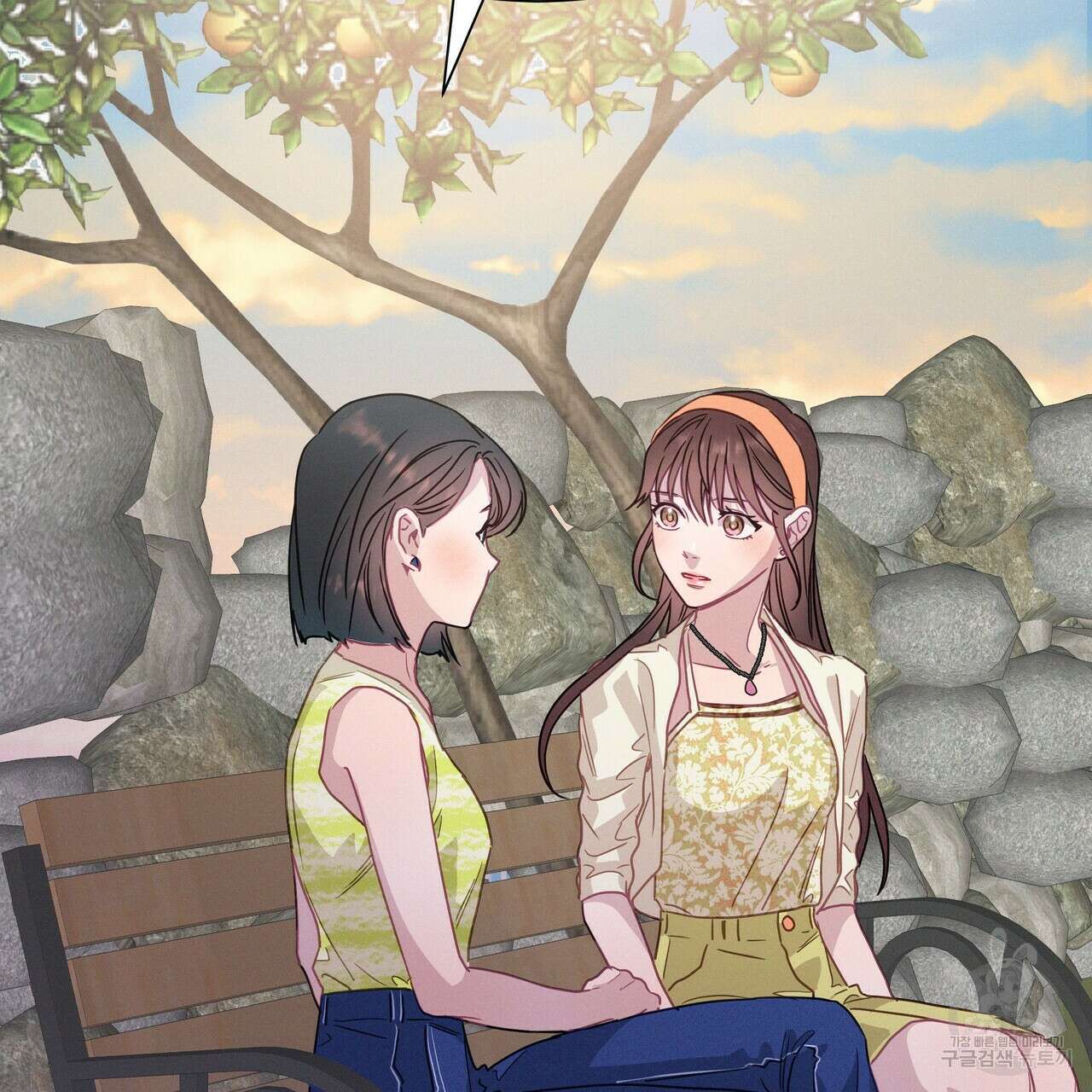 티파니에서 모닝 키스를 65화 129