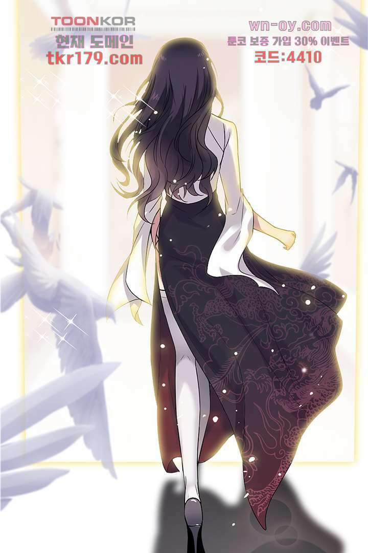 무명배우의 화려한 변신 8화 42