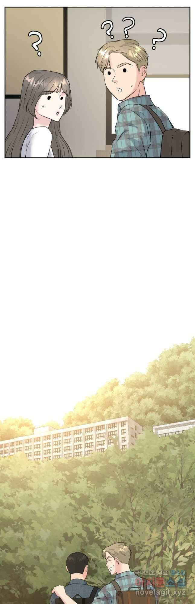 골든 프린트 30화 16