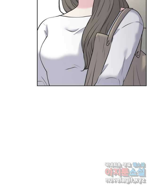 골든 프린트 30화 30