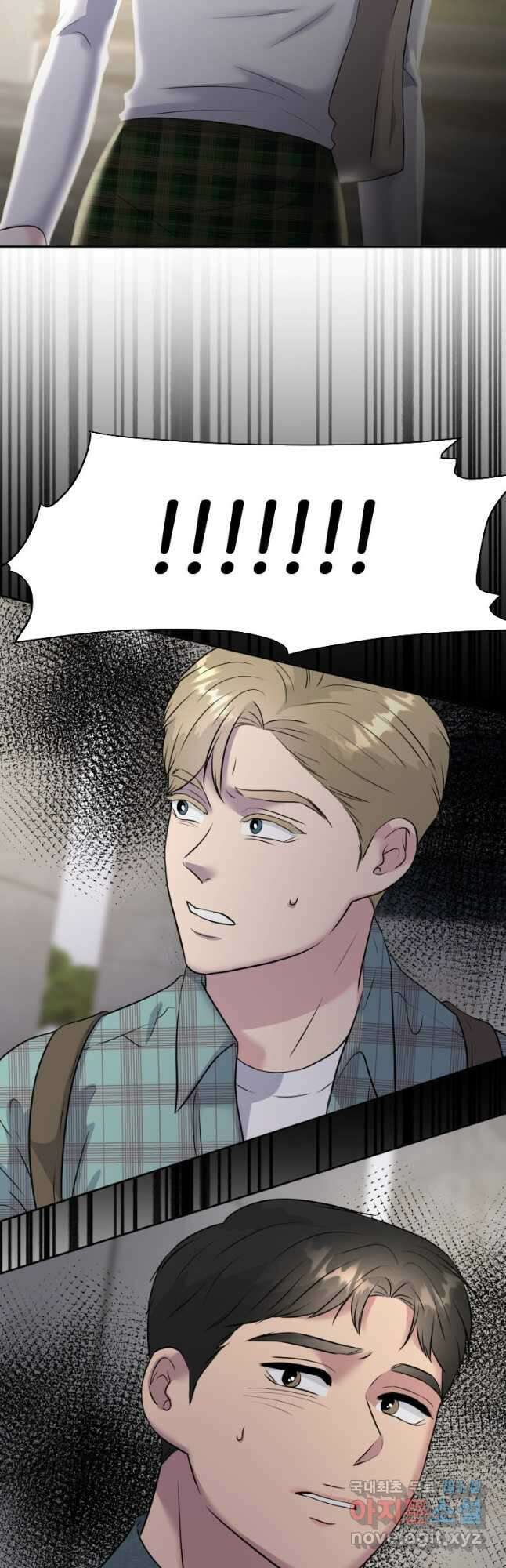골든 프린트 30화 32