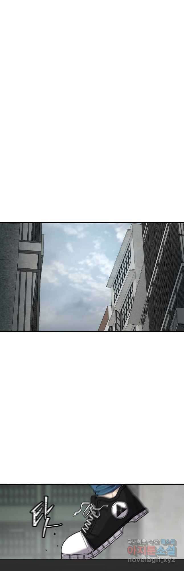 샤먼 시즌2 18화 3