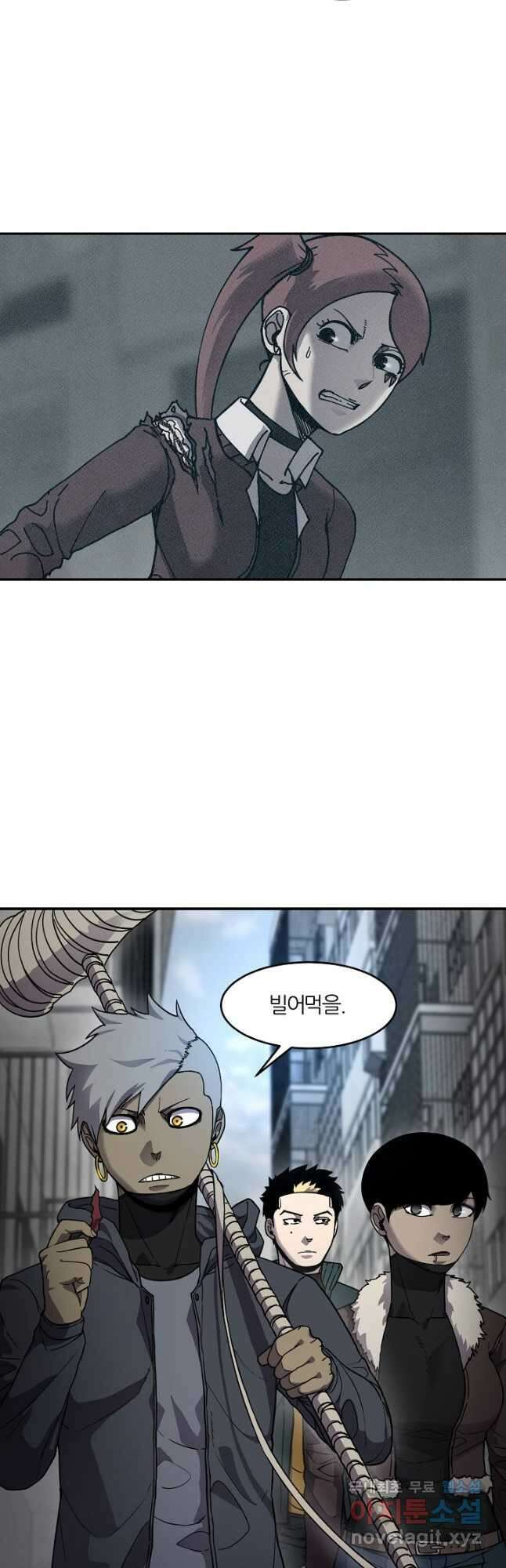 샤먼 시즌2 18화 41