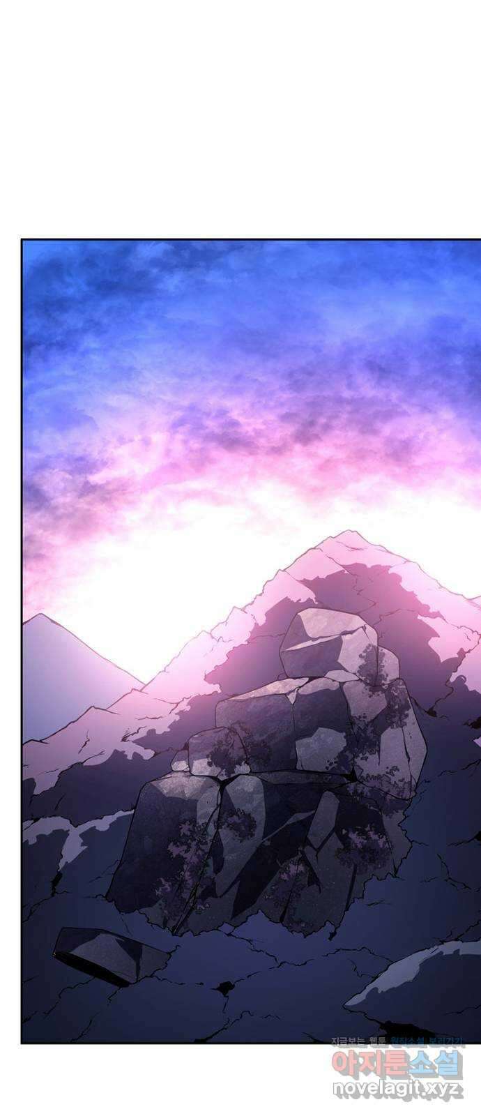 7FATES: CHAKHO 33화 77