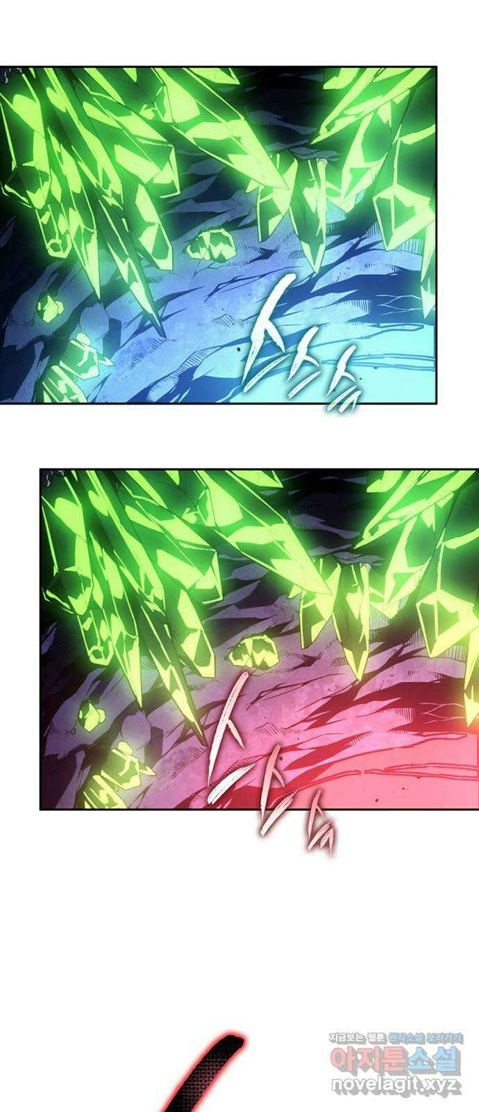 7FATES: CHAKHO 33화 82