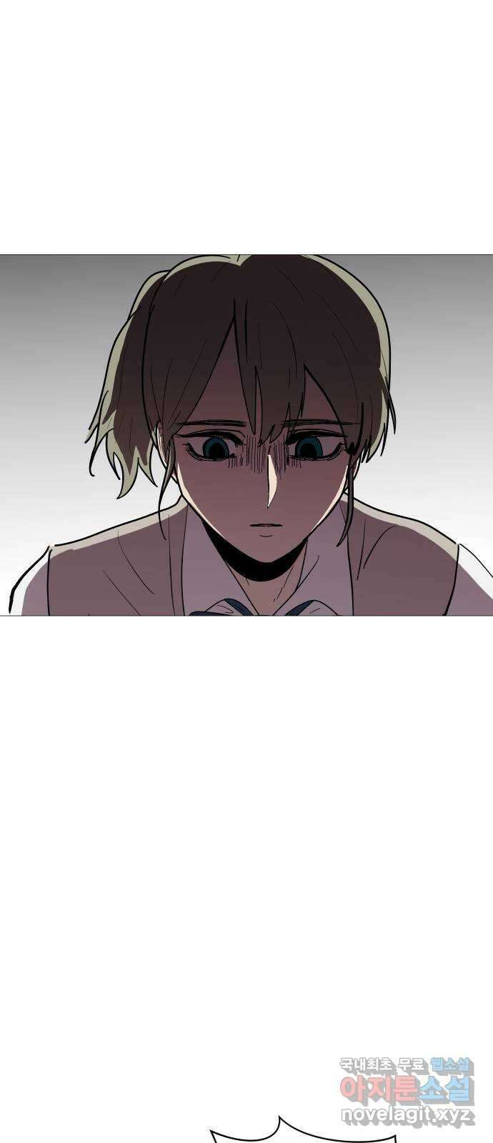 어글리후드 224. 지배자 26