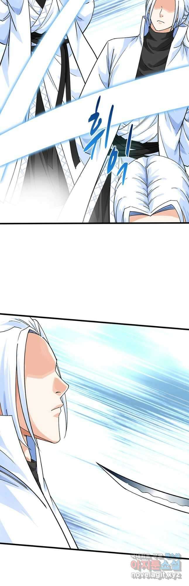 천신회귀 120화 9