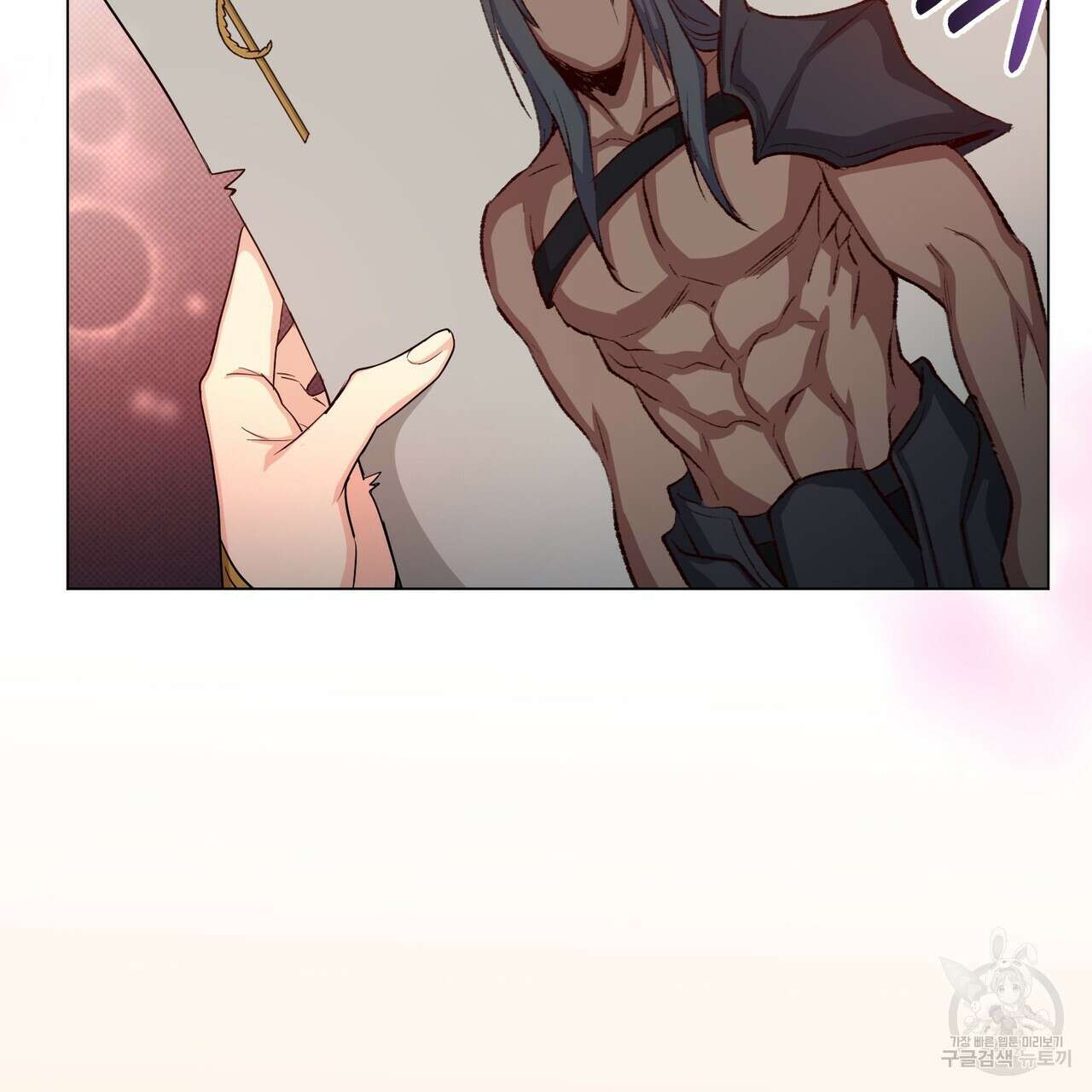 마계의 달 22화 63