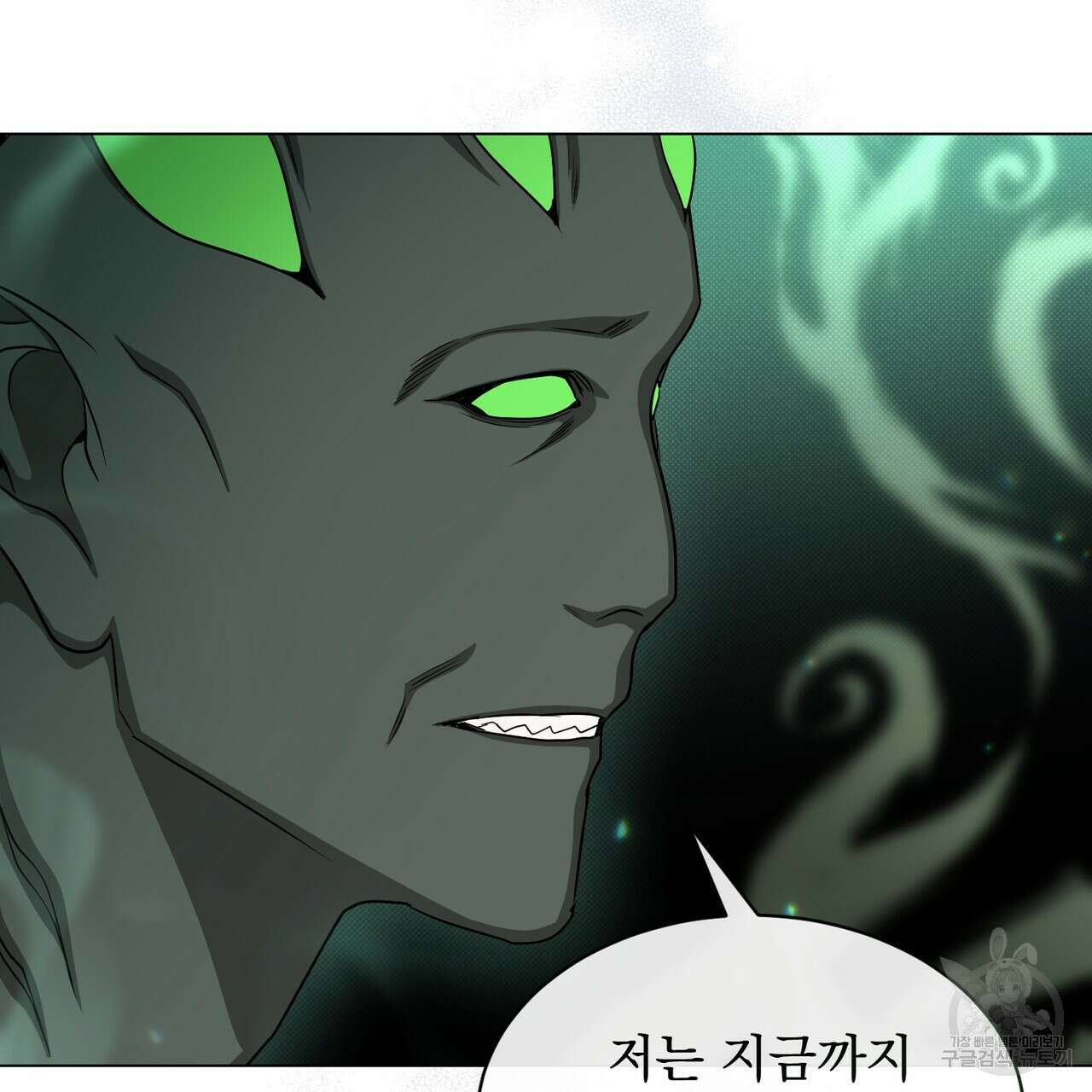 마계의 달 22화 72