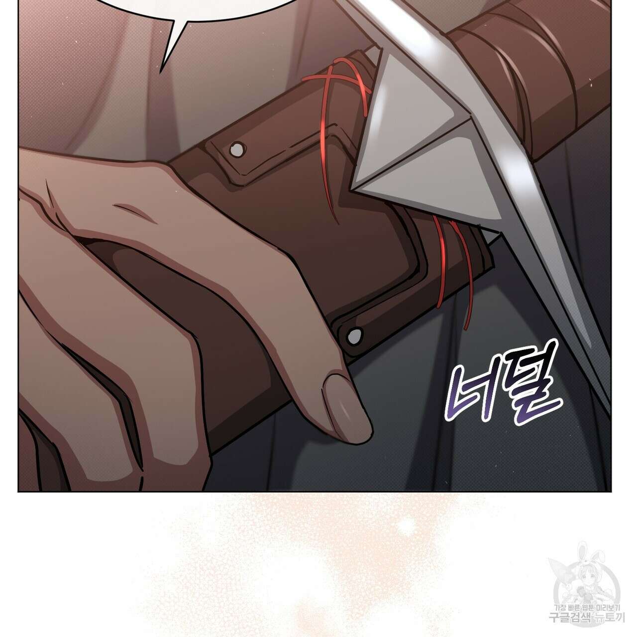 마계의 달 22화 125