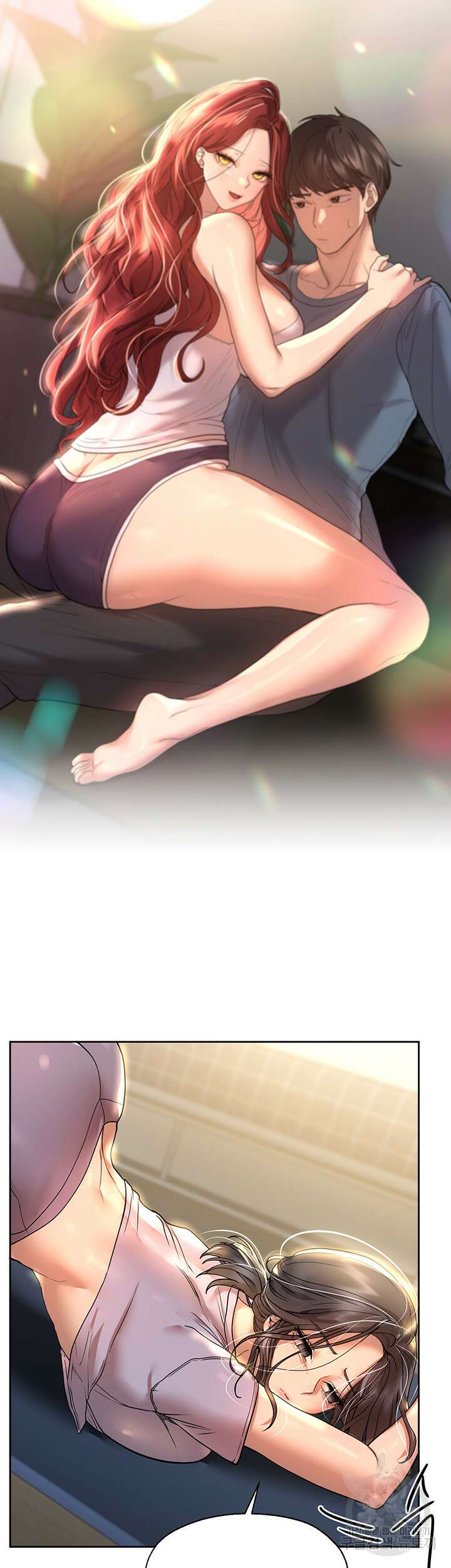 누나의 친구들 49화 3