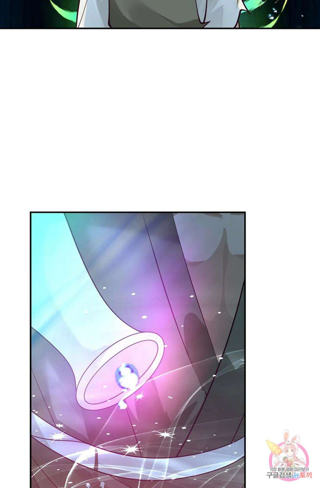 무련전봉 766화 26
