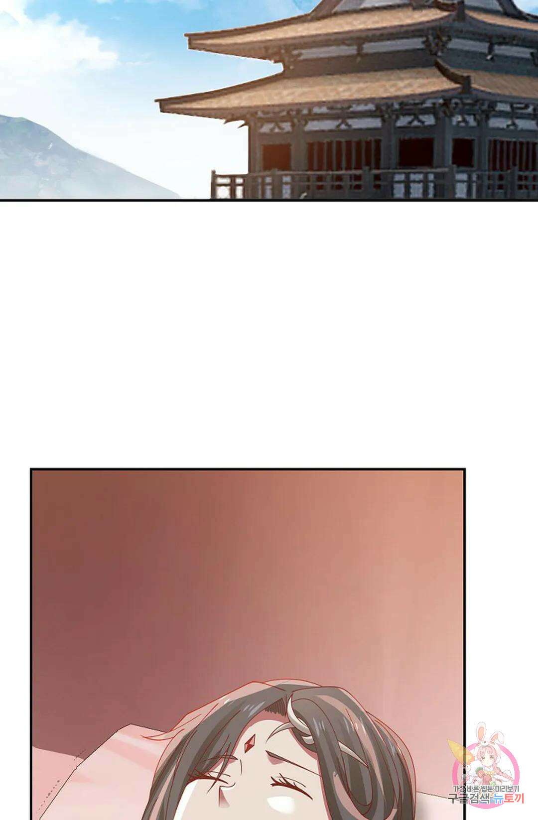 무련전봉 766화 39