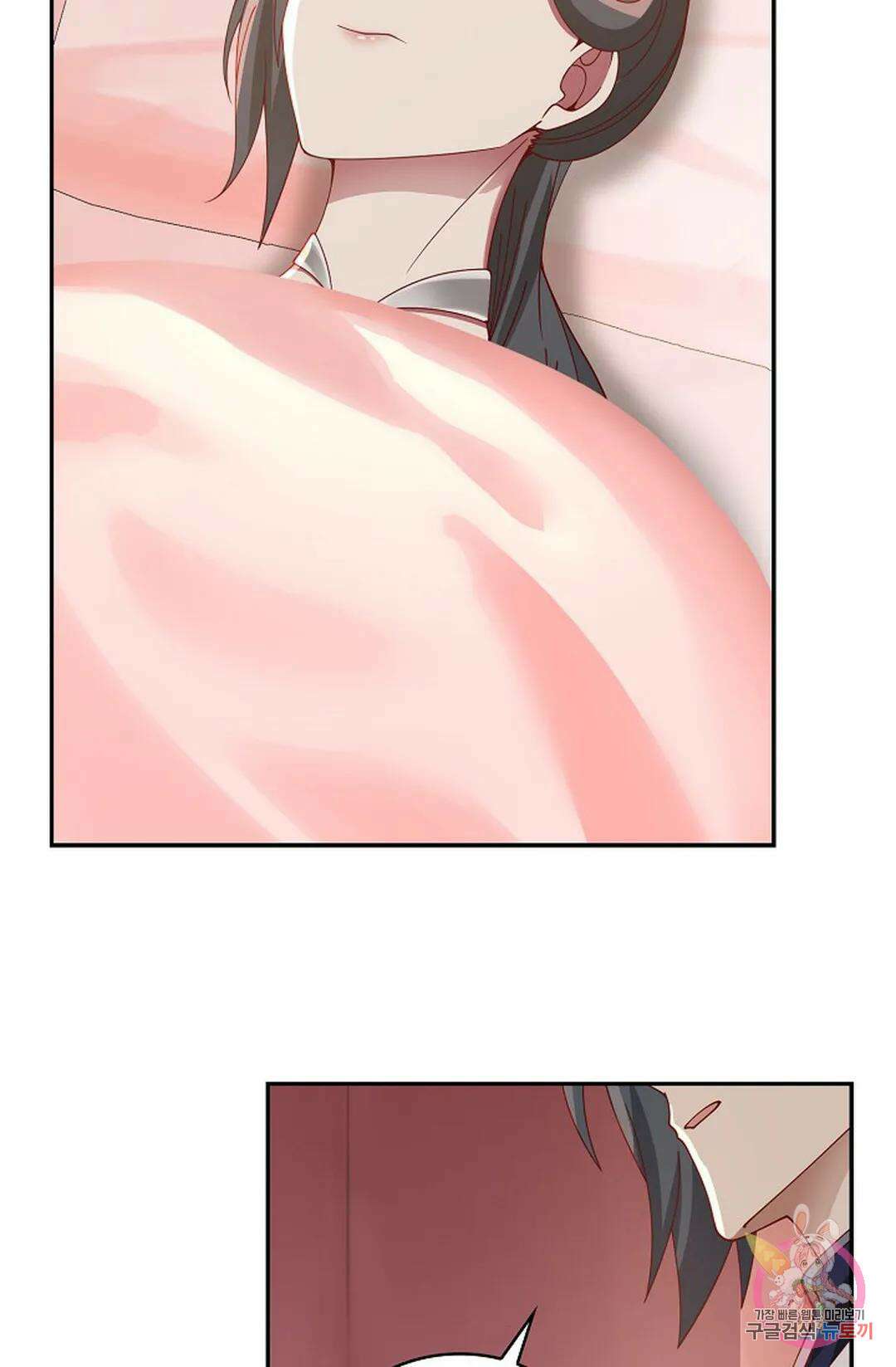 무련전봉 766화 40