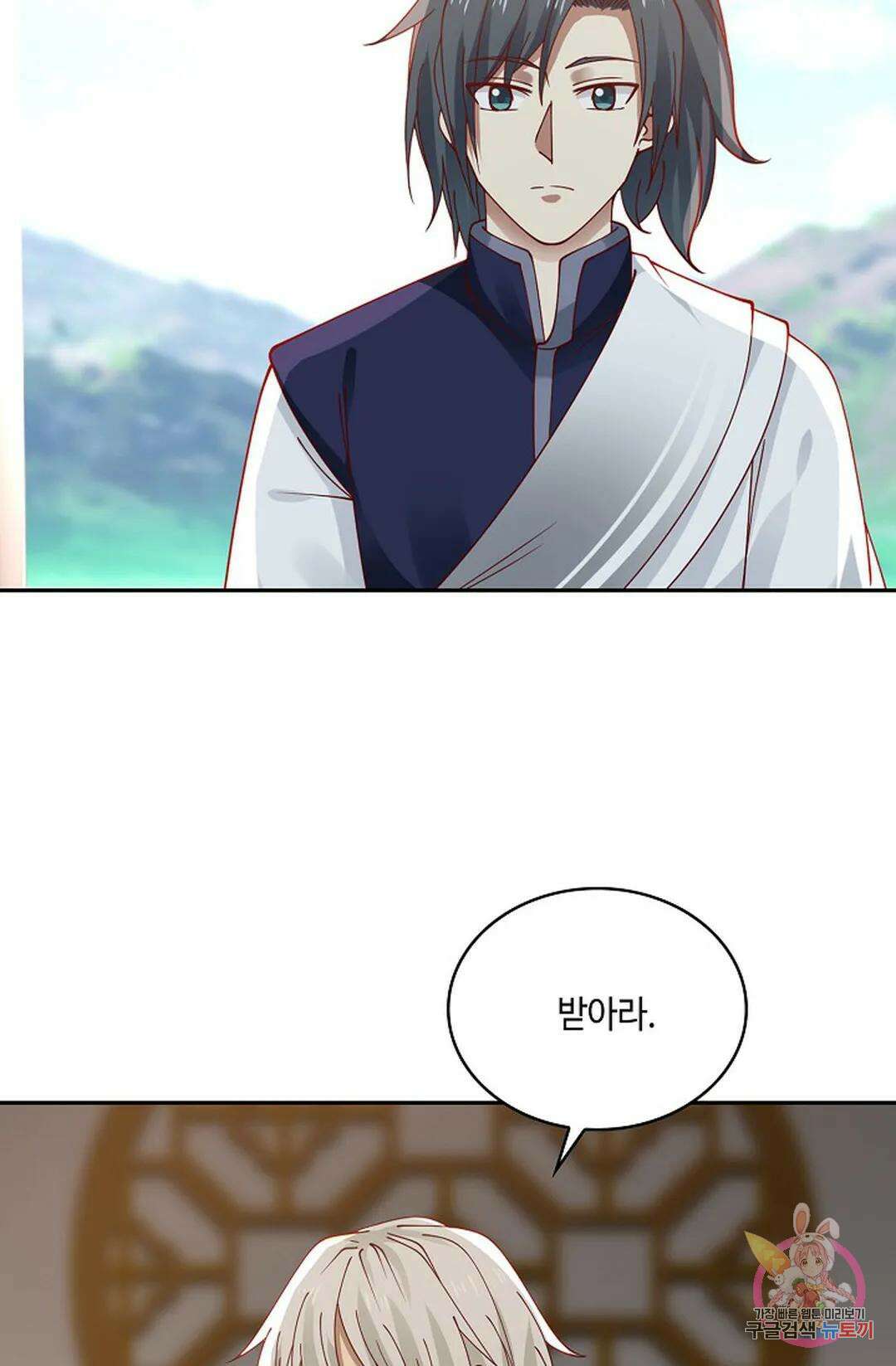 무련전봉 766화 55
