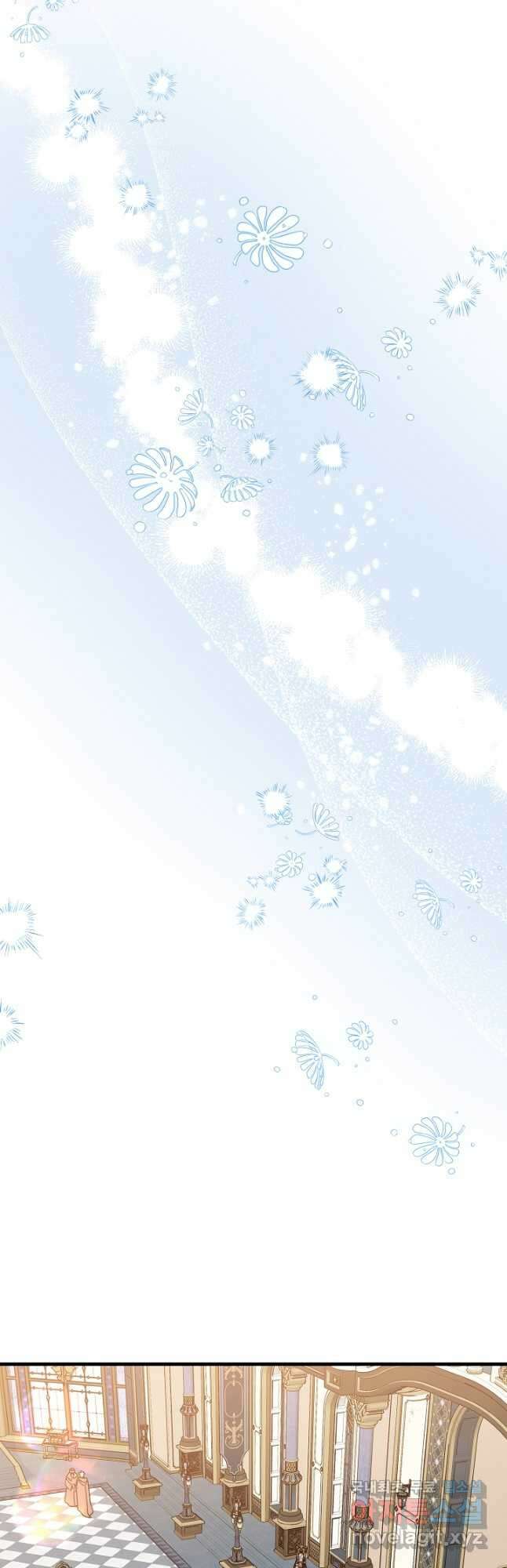 왕녀는 미친 척을 한다 87화 3