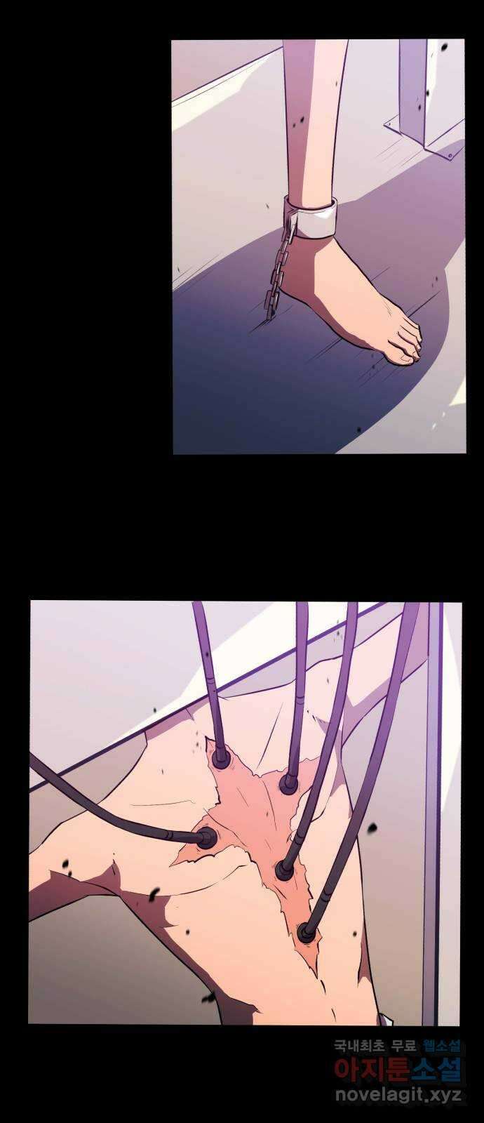 블러드 리벤저 49화 2