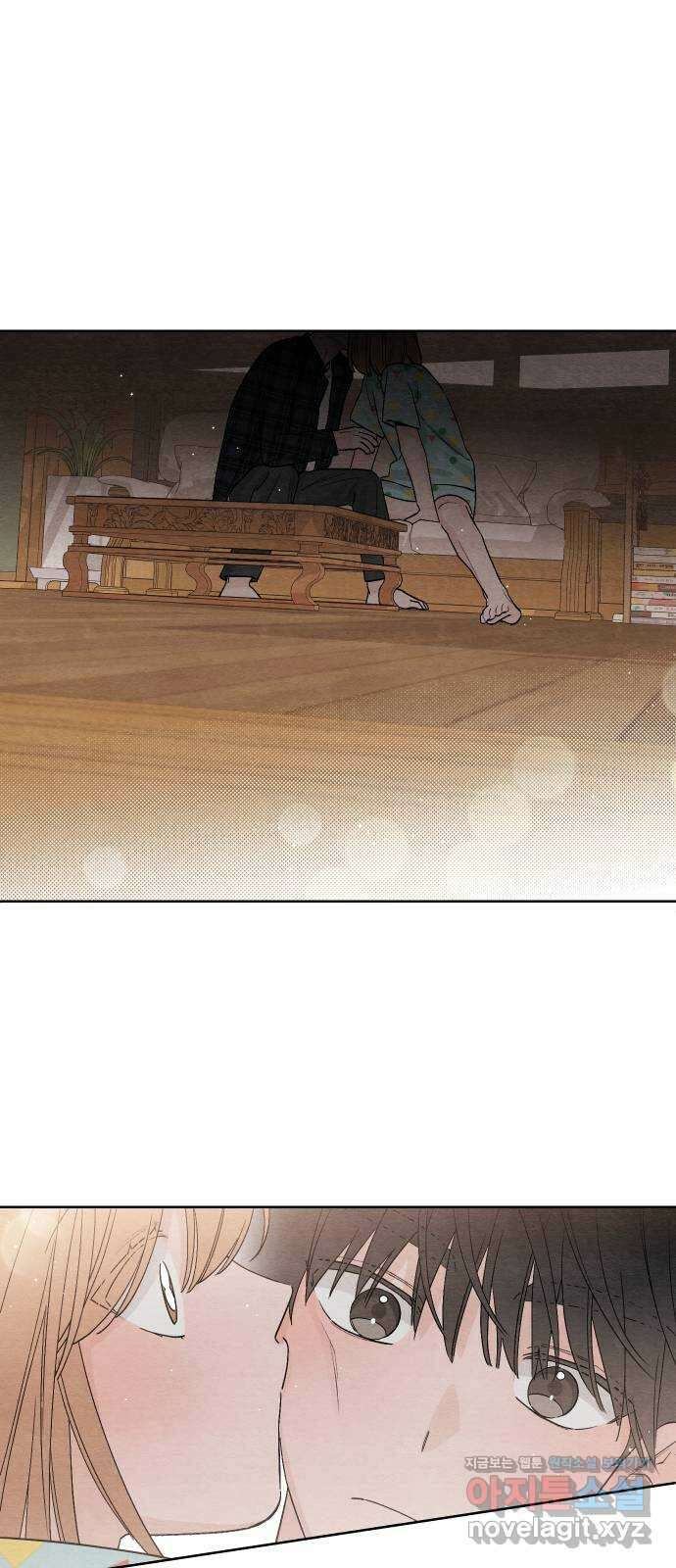 청춘계시록 10화 1