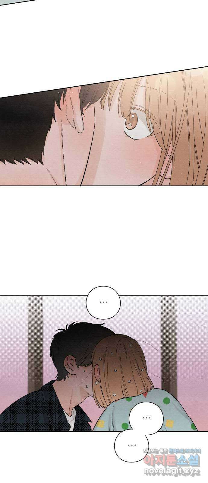 청춘계시록 10화 2
