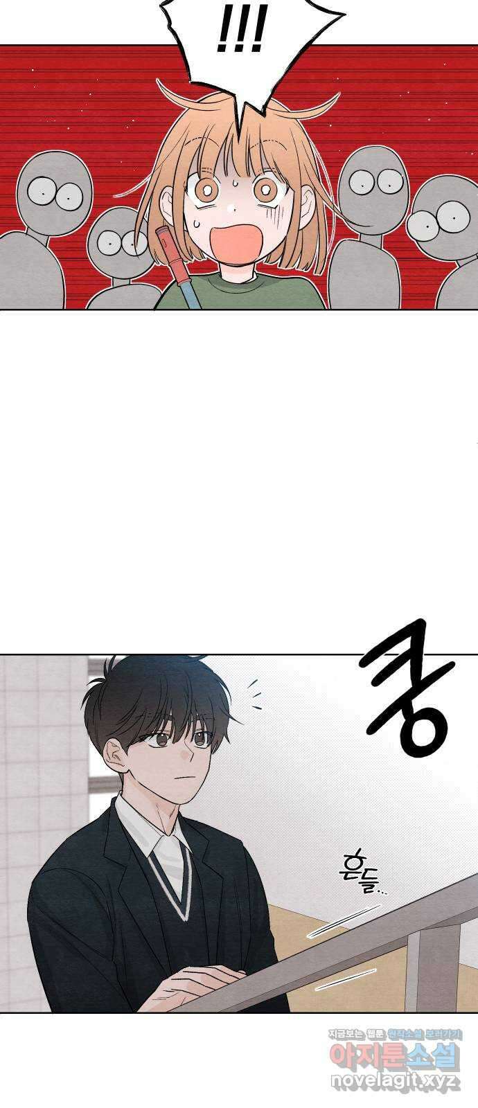 청춘계시록 10화 38