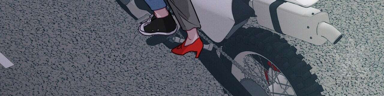 티파니에서 모닝 키스를 67화 238
