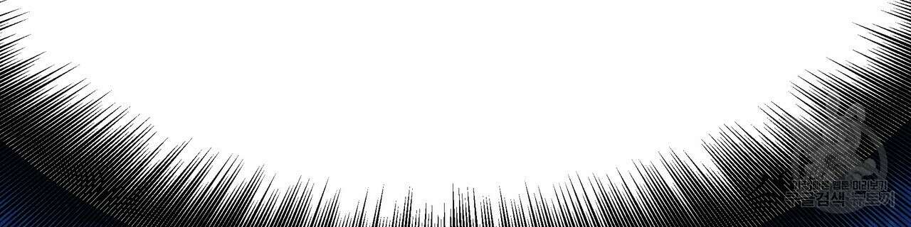 티파니에서 모닝 키스를 67화 246
