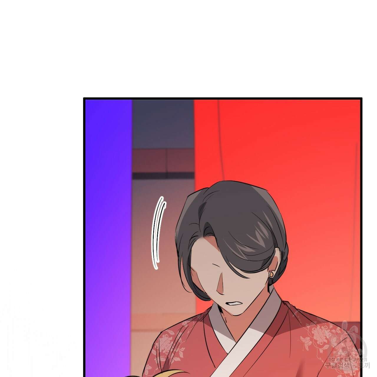 하비비의 토끼들 65화 완결 132