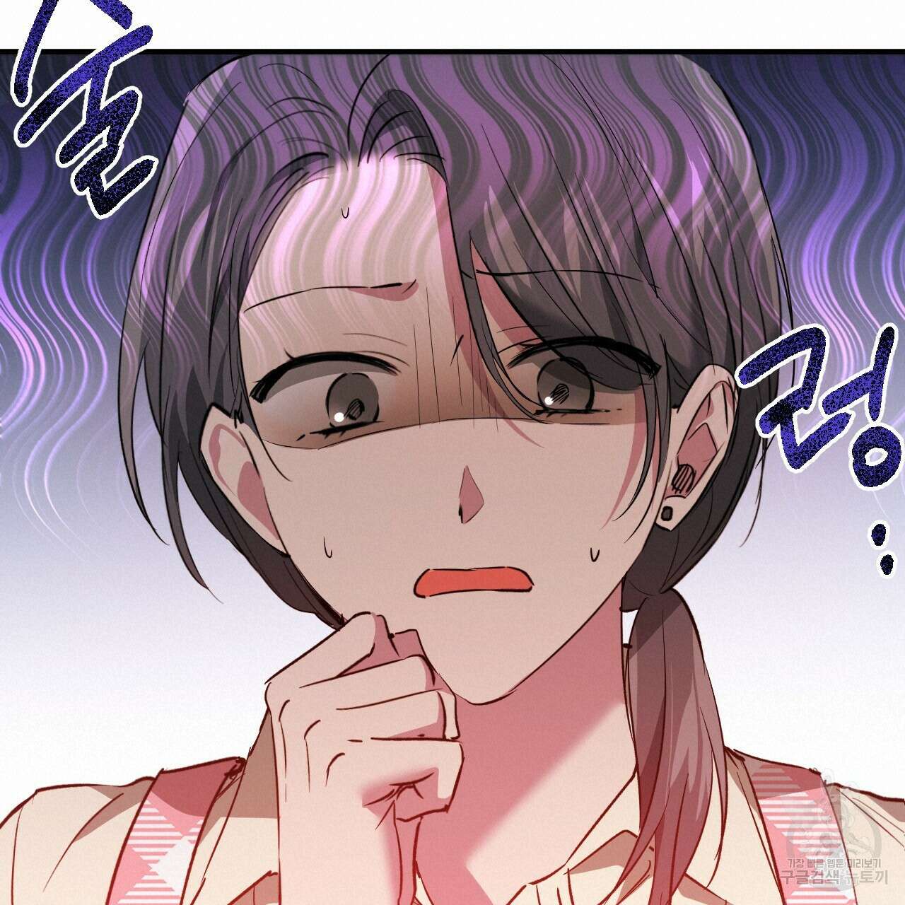 하비비의 토끼들 65화 완결 160
