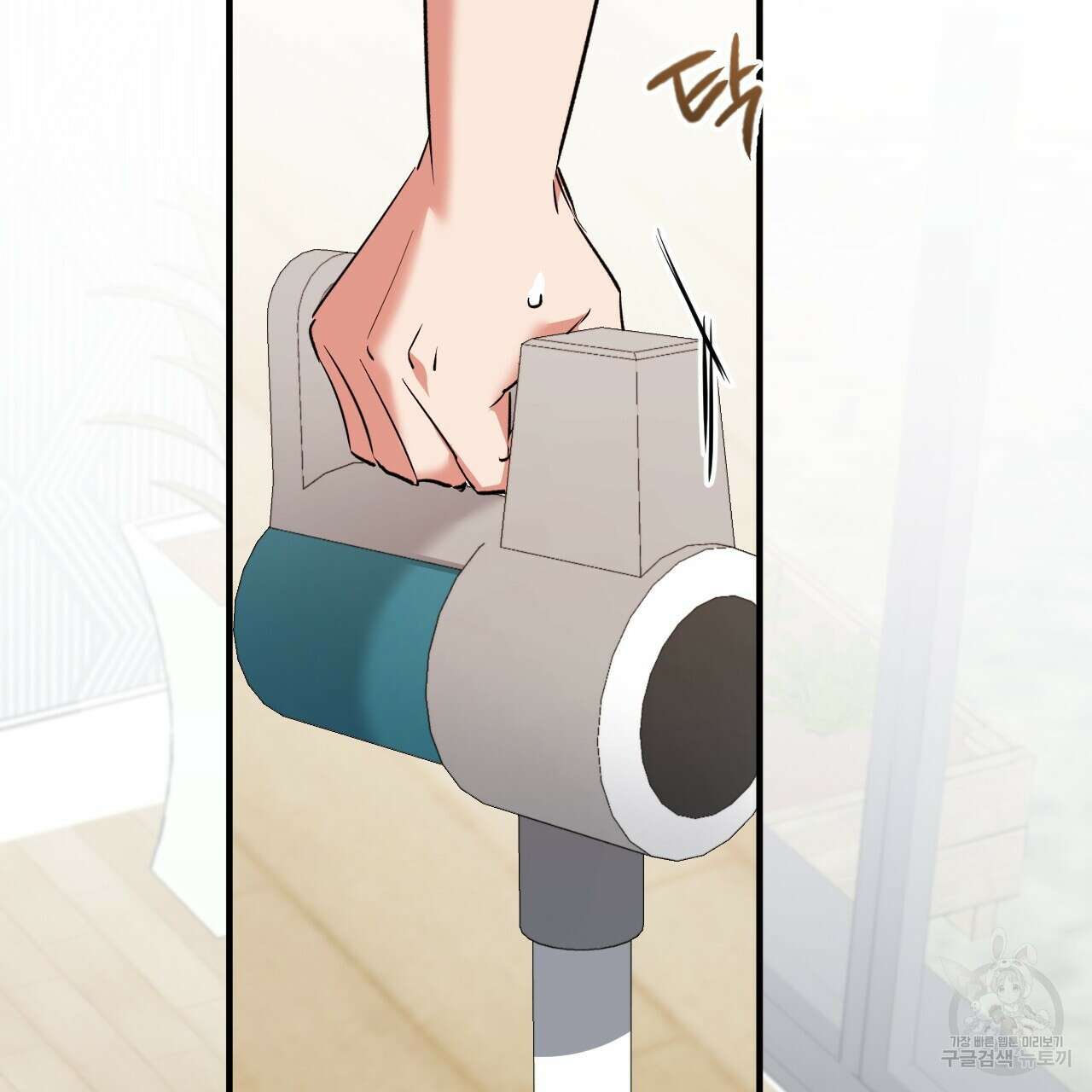 하비비의 토끼들 65화 완결 165