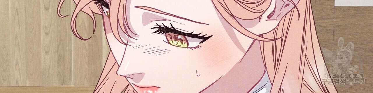 티파니에서 모닝 키스를 80화 18