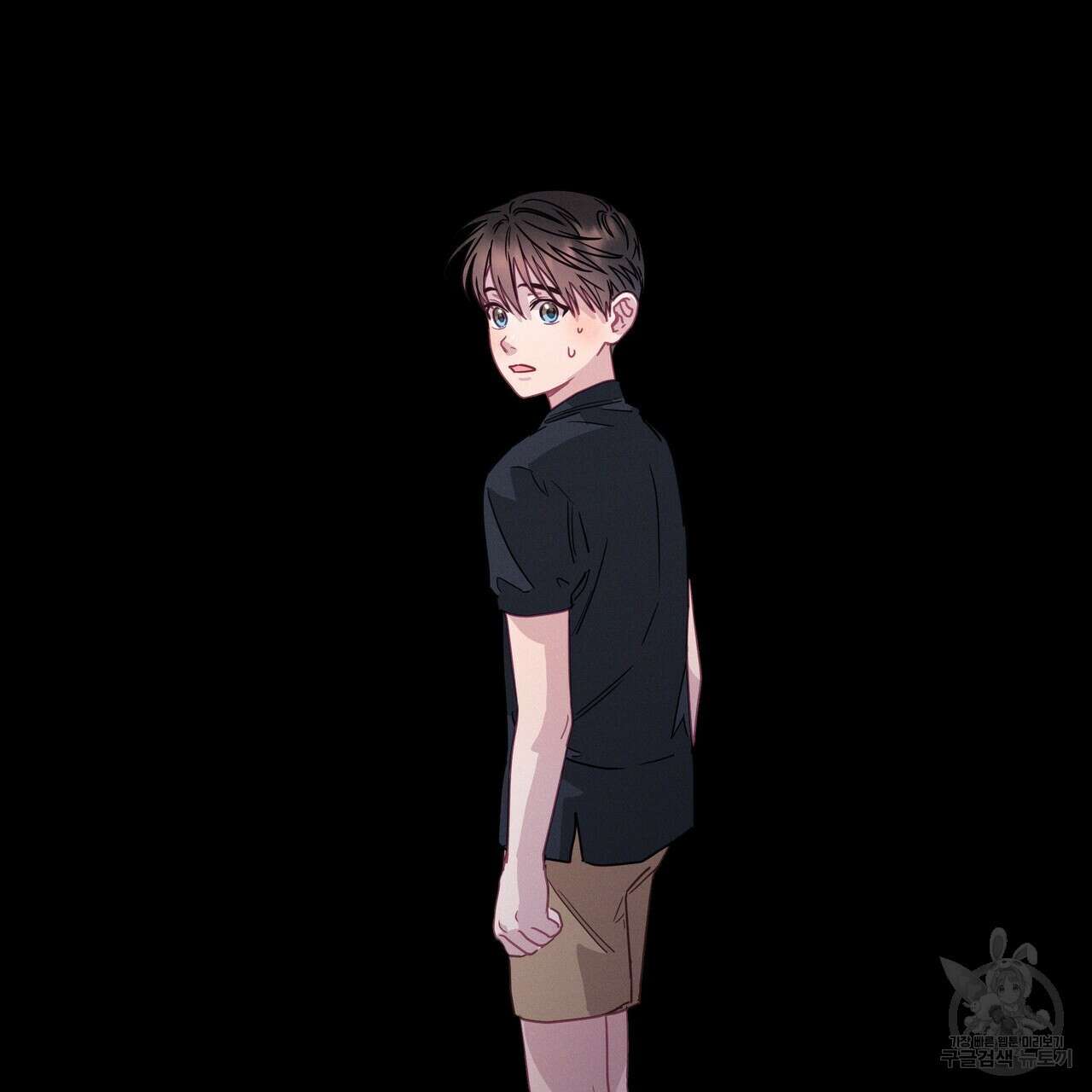 티파니에서 모닝 키스를 80화 193
